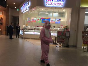 みとん今治,イオンモール今治新都市,しまなみオープンパーク,オープン,セブンスアイランド