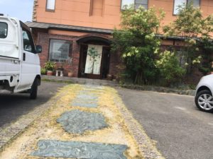みとん今治,矢満登,土橋町,和食,ランチ