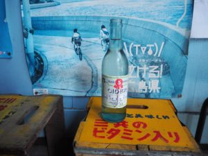 みとん今治,後藤飲料水工業所,マルゴサイダー,尾道,向島,しまなみ海道