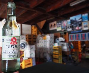 みとん今治,後藤飲料水工業所,マルゴサイダー,尾道,向島,しまなみ海道