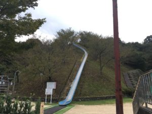 みとん今治,日本一危険な滑り台,朝倉,緑のふるさと公園,スポット