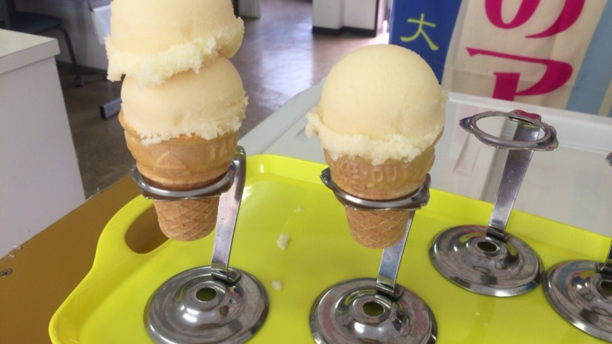菊間の峠のアイスクリーン1段と2段編 | みとん今治
