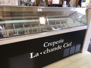 みとん今治,ラシャンドシエル,la chande ciel,郷本町,クレープ