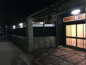 みたに, コース, ディナー, ランチ, 予約制, 和食, 料亭, 日本料理, 無尽, 結婚式, 結納, 美太に