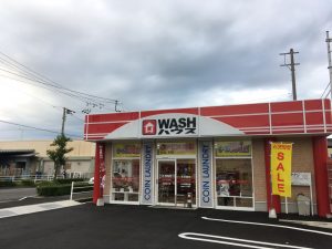 WASHハウス,みとん今治,ウォッシュハウス,コインランドリー,新規オープン,松木,洗濯