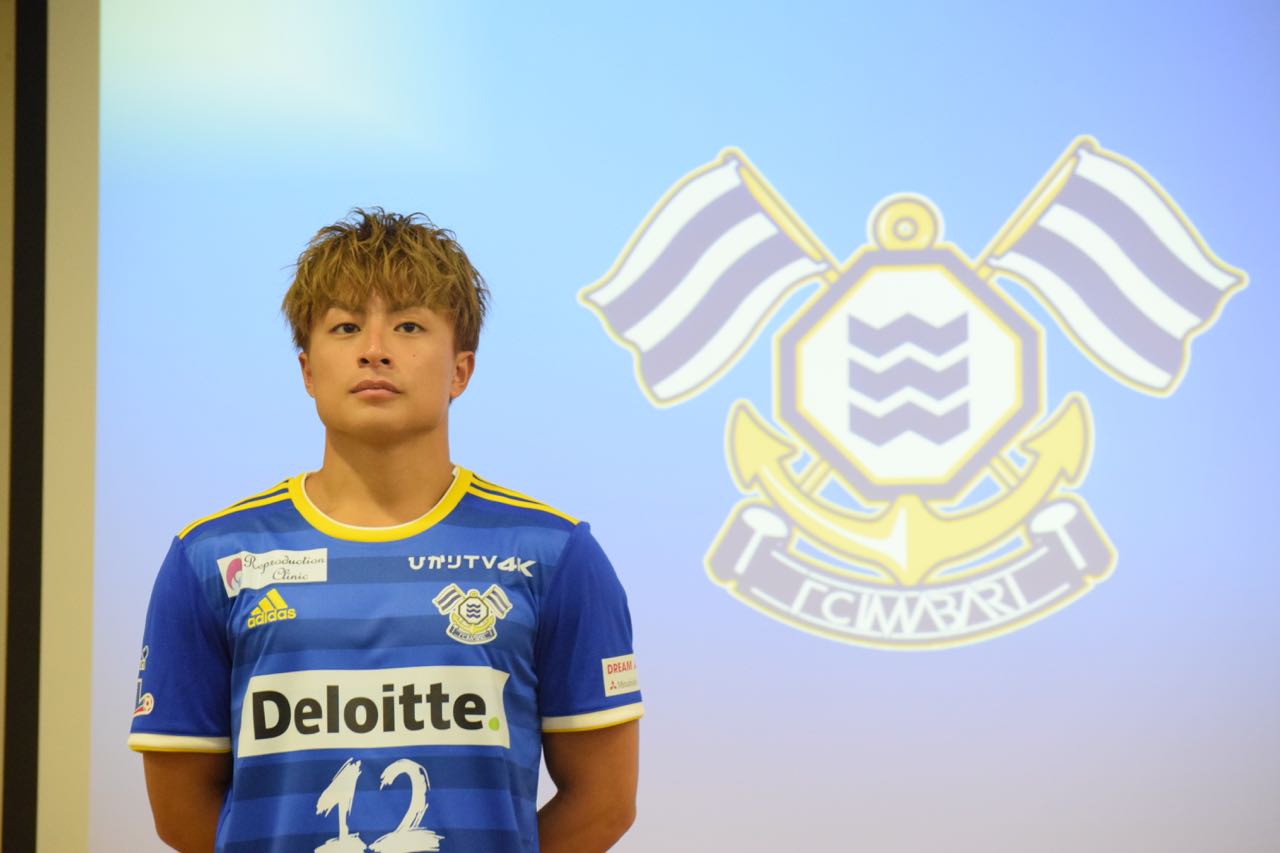 Ehime Fc今治 Generations Imabari Jfl Ldh みとん今治 サッカー 今治 愛媛 新シーズン 新体制発表会 橋本英郎 白濱亜嵐 駒野友一 みとん今治