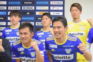 Ehime Fc今治 Generations Imabari Jfl Ldh みとん今治 サッカー 今治 愛媛 新シーズン 新体制発表会 橋本英郎 白濱亜嵐 駒野友一 みとん今治