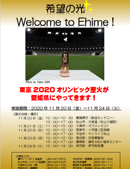 P 色 Black ブラック イルビゾンテ 長財布 C0911p 135 C0911 長財布 214 イルビゾンテ Bisonte 長財布 135 Il