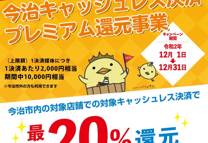 P 色 Black ブラック イルビゾンテ 長財布 C0911p 135 C0911 長財布 214 イルビゾンテ Bisonte 長財布 135 Il