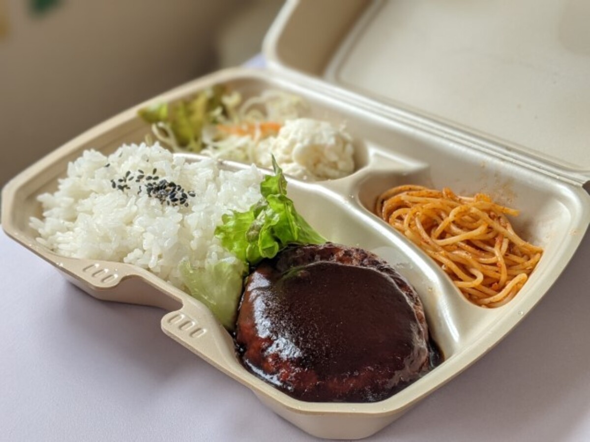 4755c81ef318818792854e0346dc2b