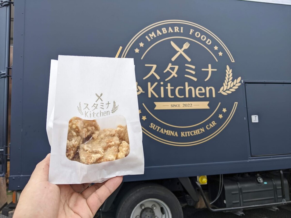 PXL_20220313_051608184-