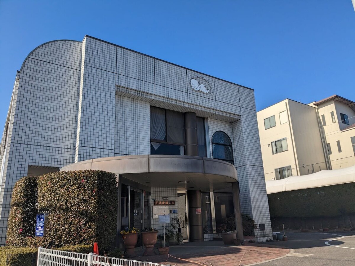 PXL_20230222_062509485-