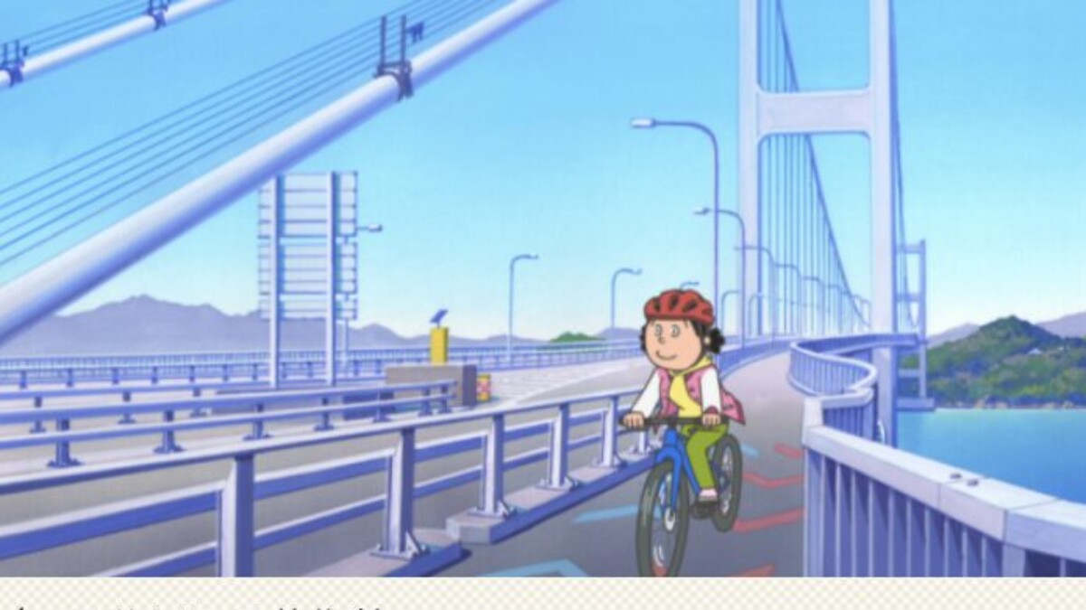 ★色んな鉄道会社の乗車証見本★一部「サザエさん」のキャラ名入り★送料込★珍品！ ☆色んな鉄道会社の乗車証見本☆一部「サザエさん」のキャラ名