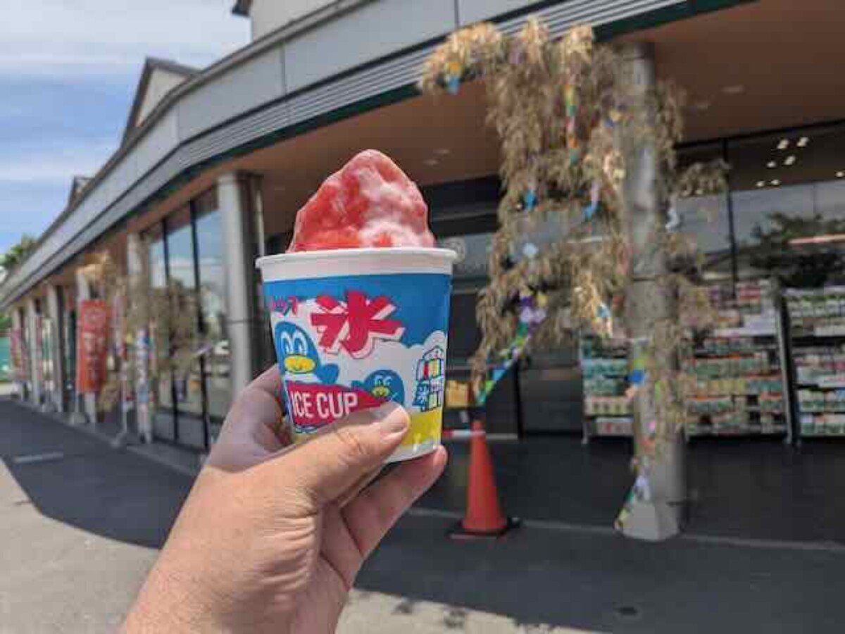 かき氷2025】地元のいちごソースを、お手頃価格で楽しめる！朝倉の
