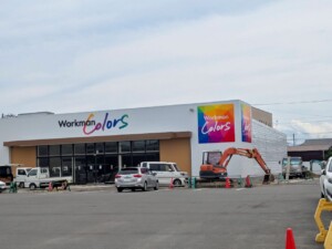 workman colors 外観