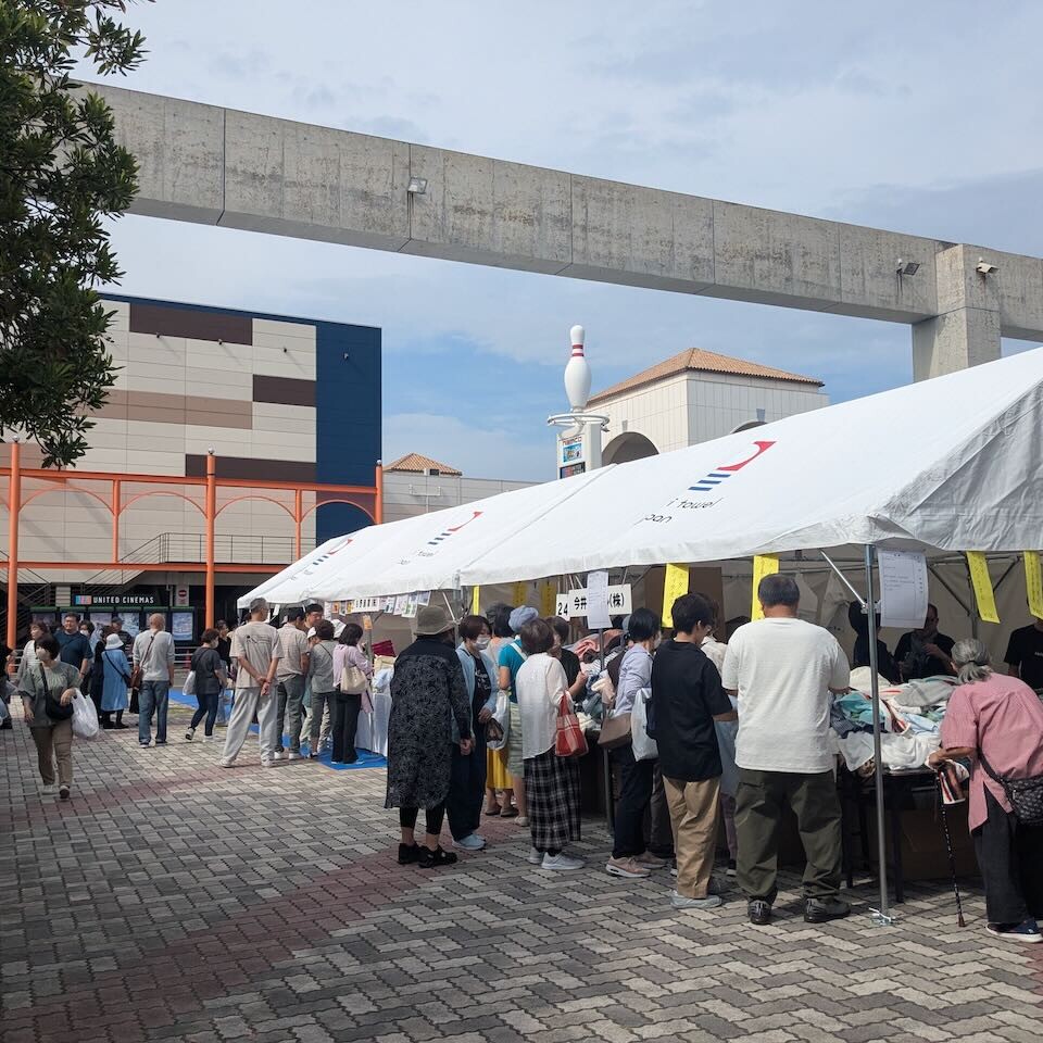 市内外から大人気の「今治タオルフェア」が10月18日・19日の二日間開催
