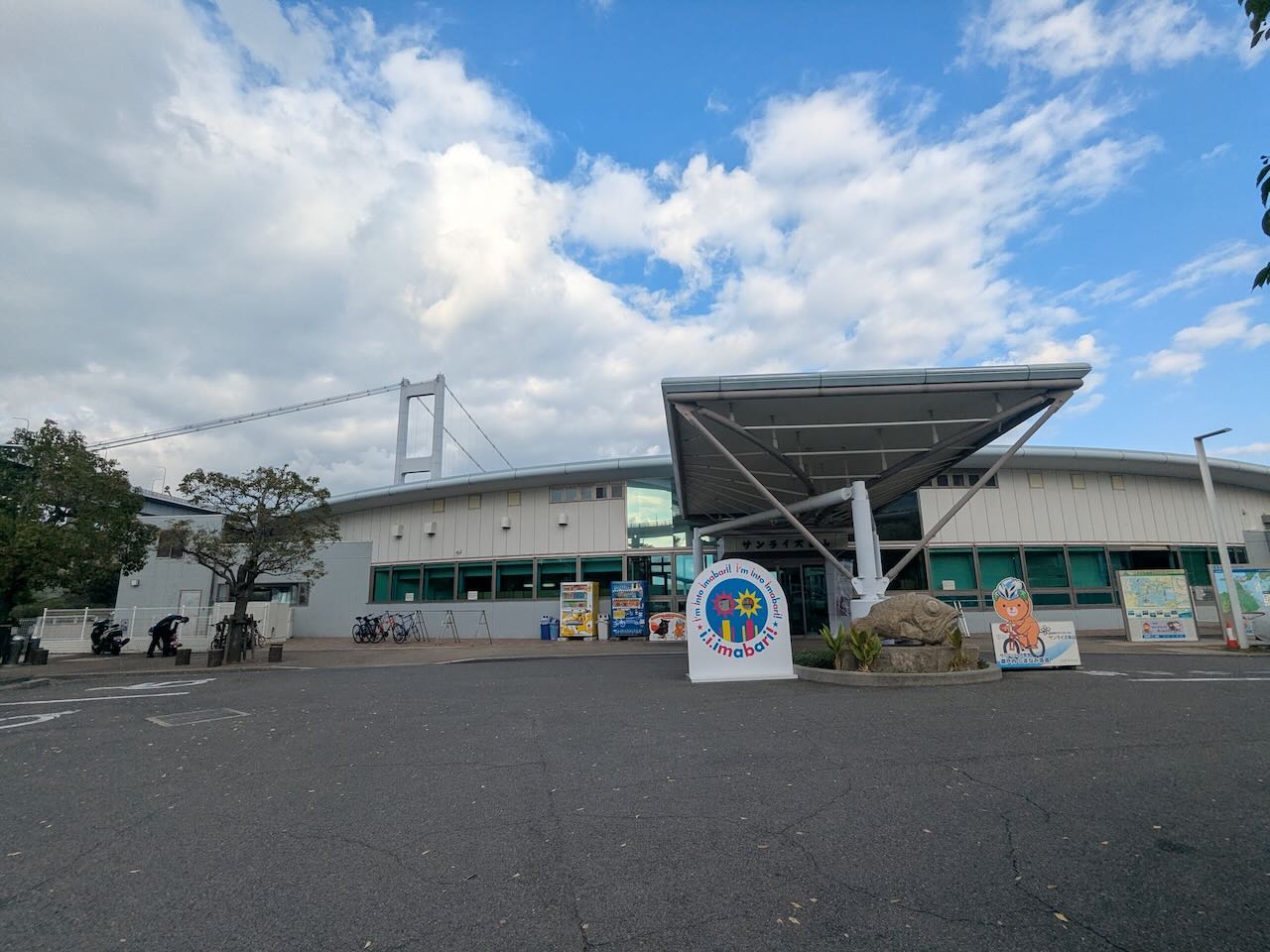 風のレストラン　外観　広め