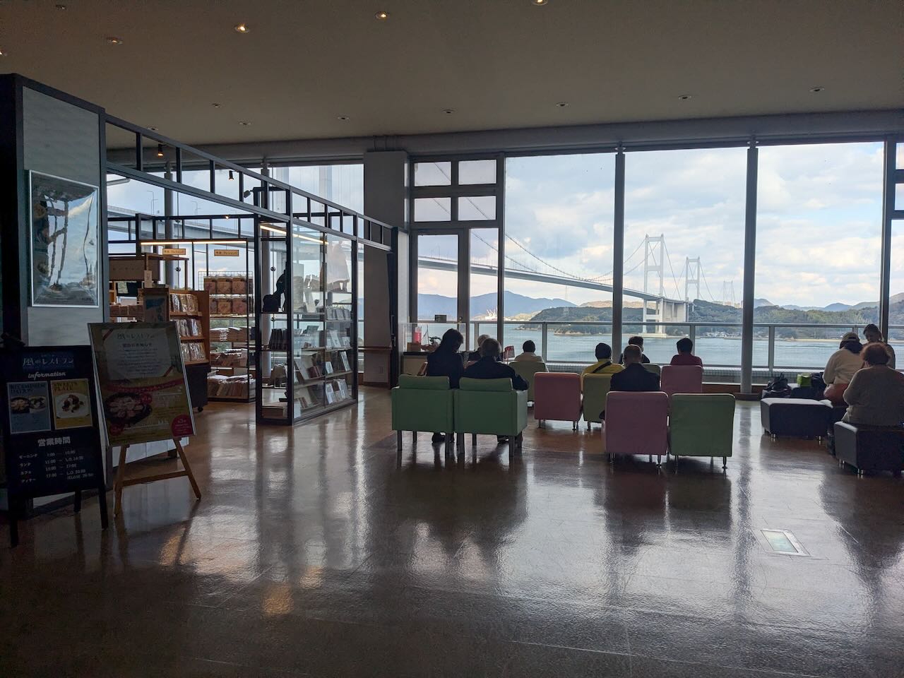 風のレストラン　外