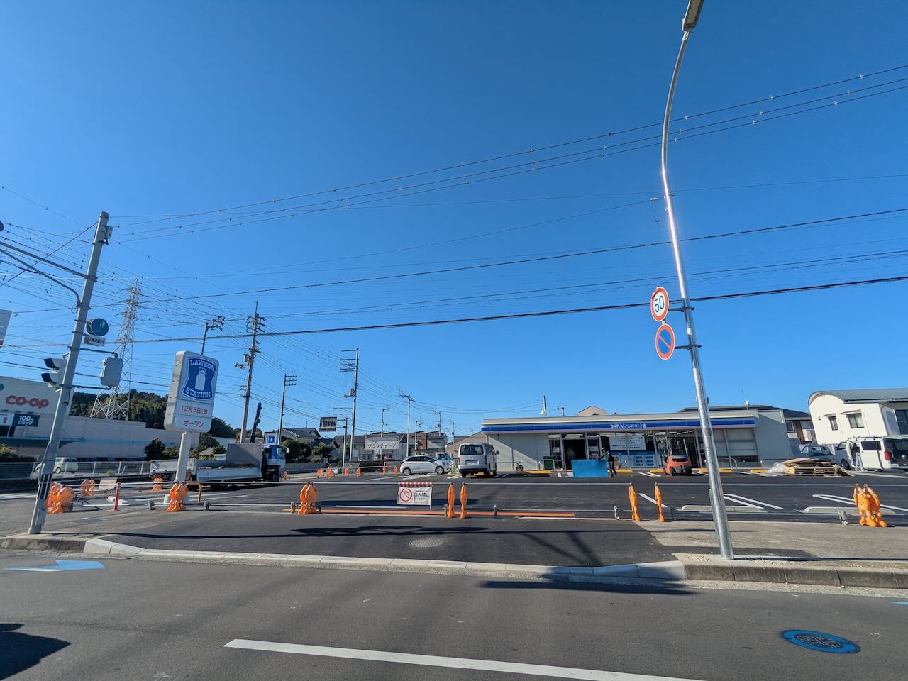 ローソン今治馬越3丁目店　遠め外観