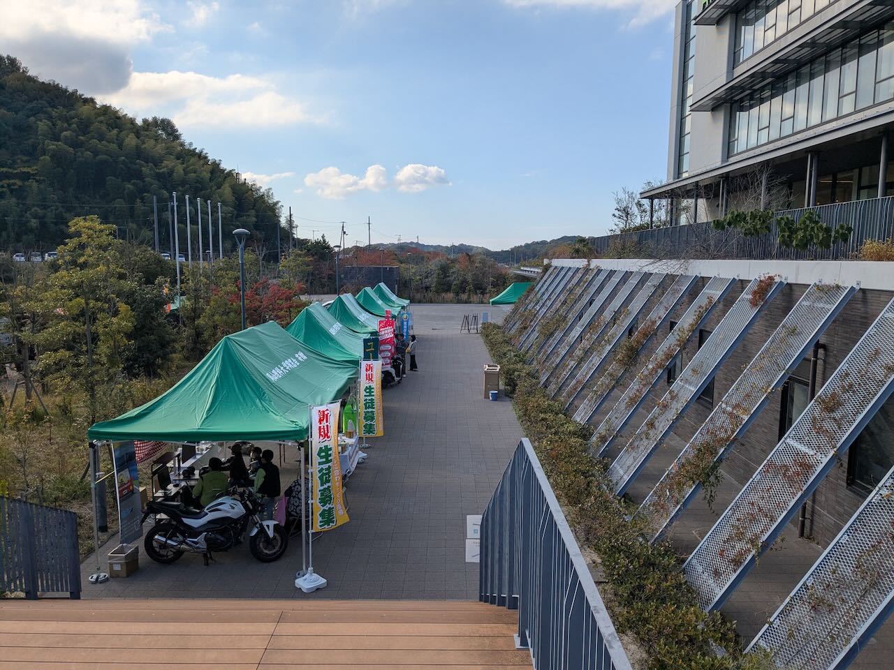 ゆめいこい祭　緑テント