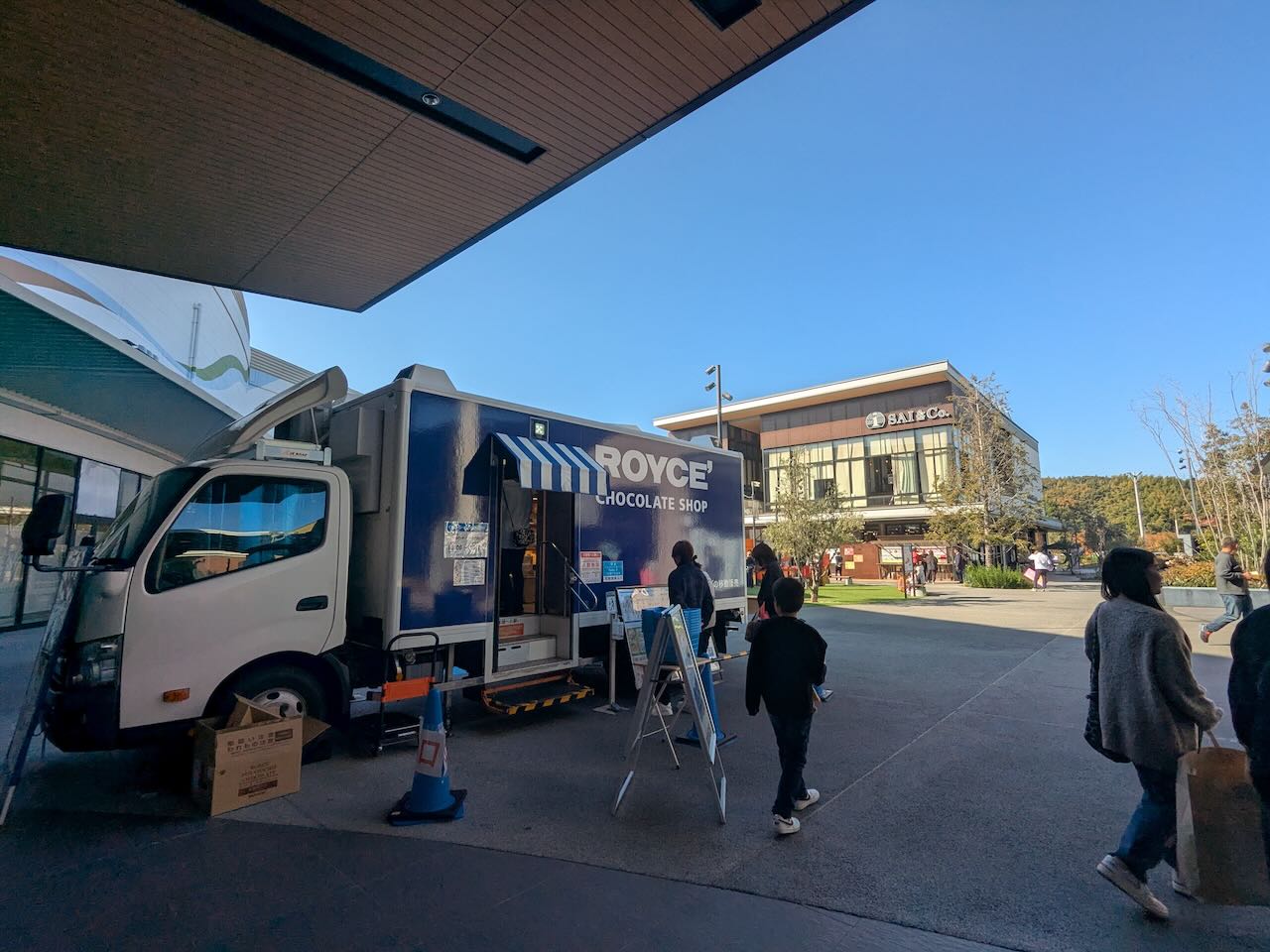 イオンモール今治新都市 パンとおやつ ロイズ