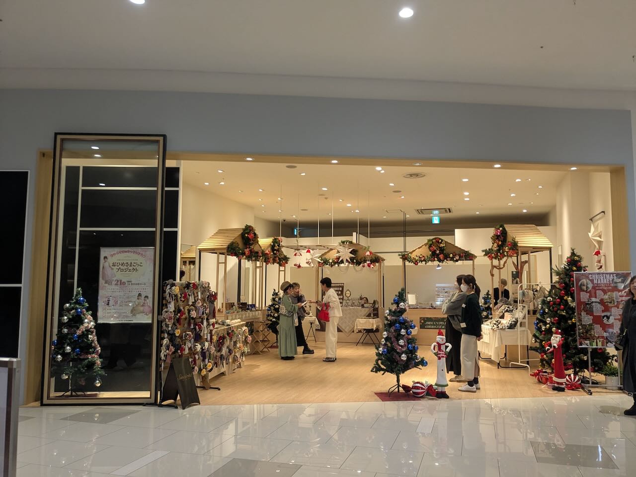 イオンモール今治新都市 パンとおやつ ハンドメイド