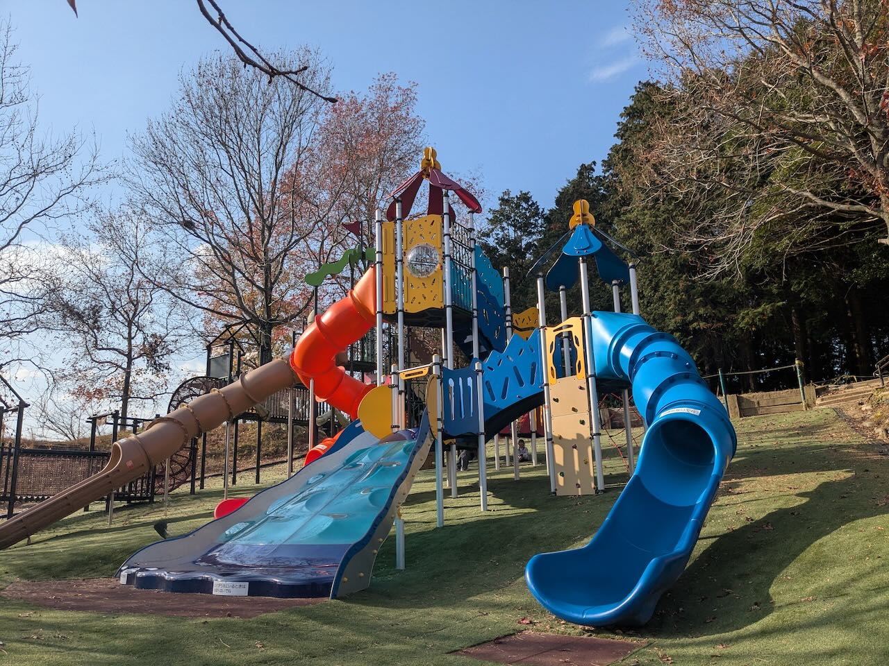 藤山公園 すべりだい 新品