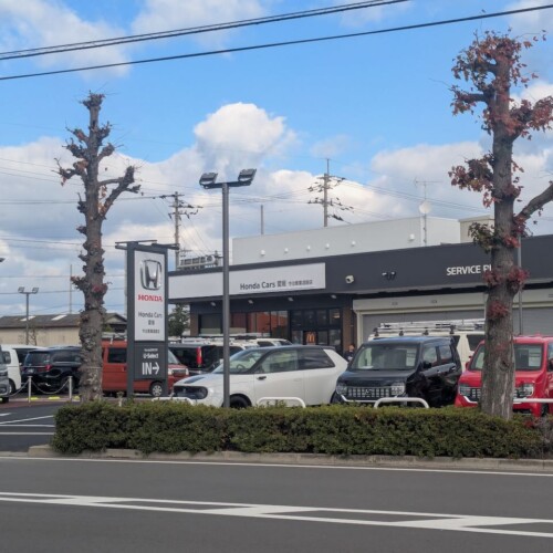 HondaCars愛媛 今治産業道路店 U-Selectコーナー　看板