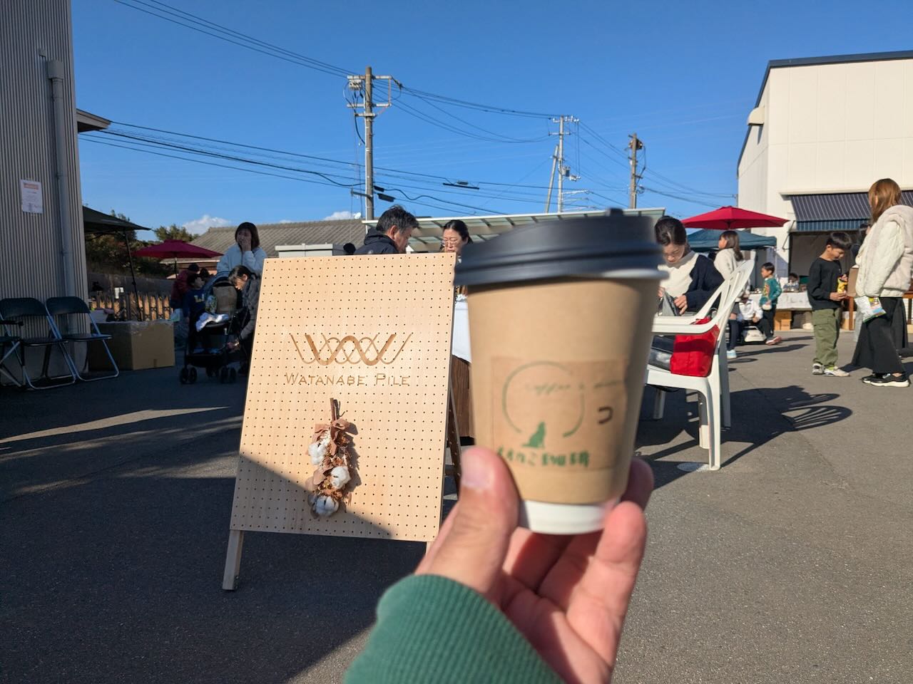 渡辺パイルのクリスマスマーケット　コーヒー