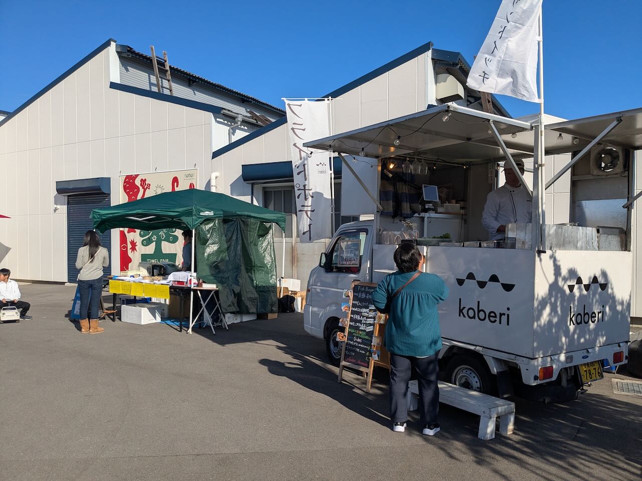 渡辺パイルクリスマスマーケット　フード