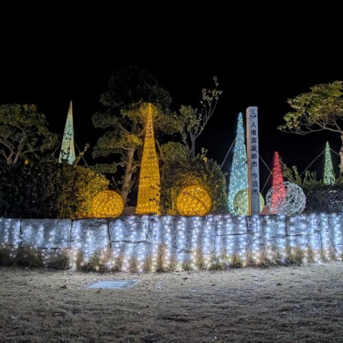 今治・花と緑と光の会イルミネーション　今治港　アップ正面