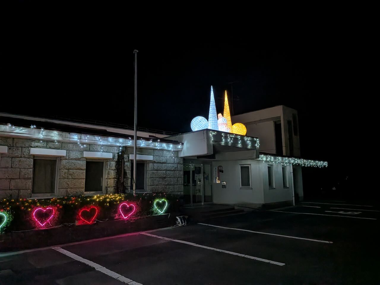 玉川サイコープラザ イルミネーション 本体