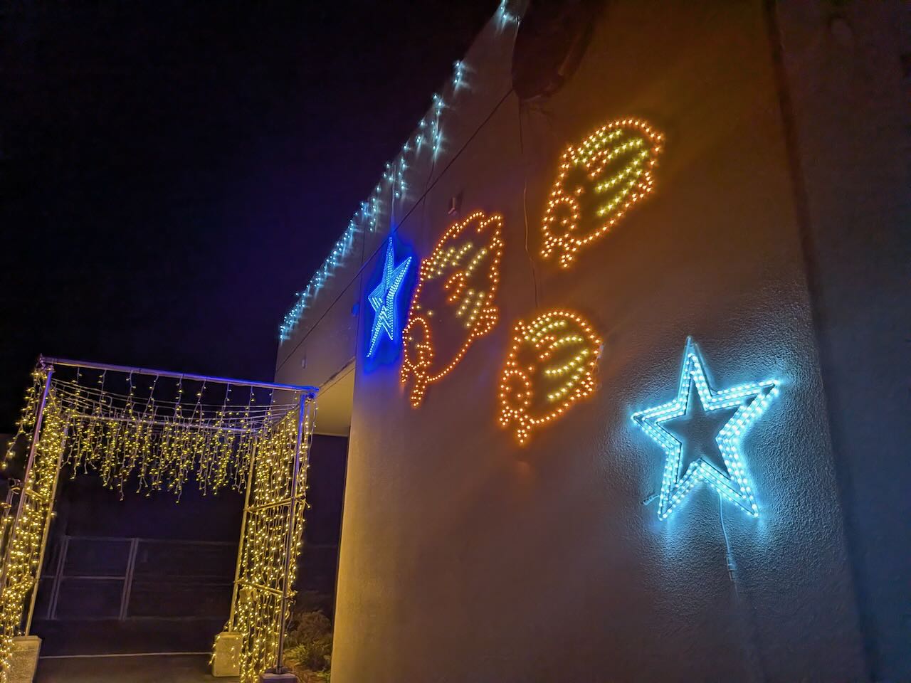 玉川サイコープラザ イルミネーション イノシシ