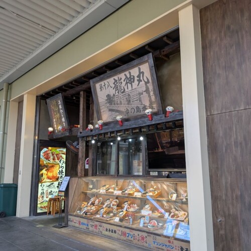 龍神丸　イオンモール今治新都市　閉店　外観