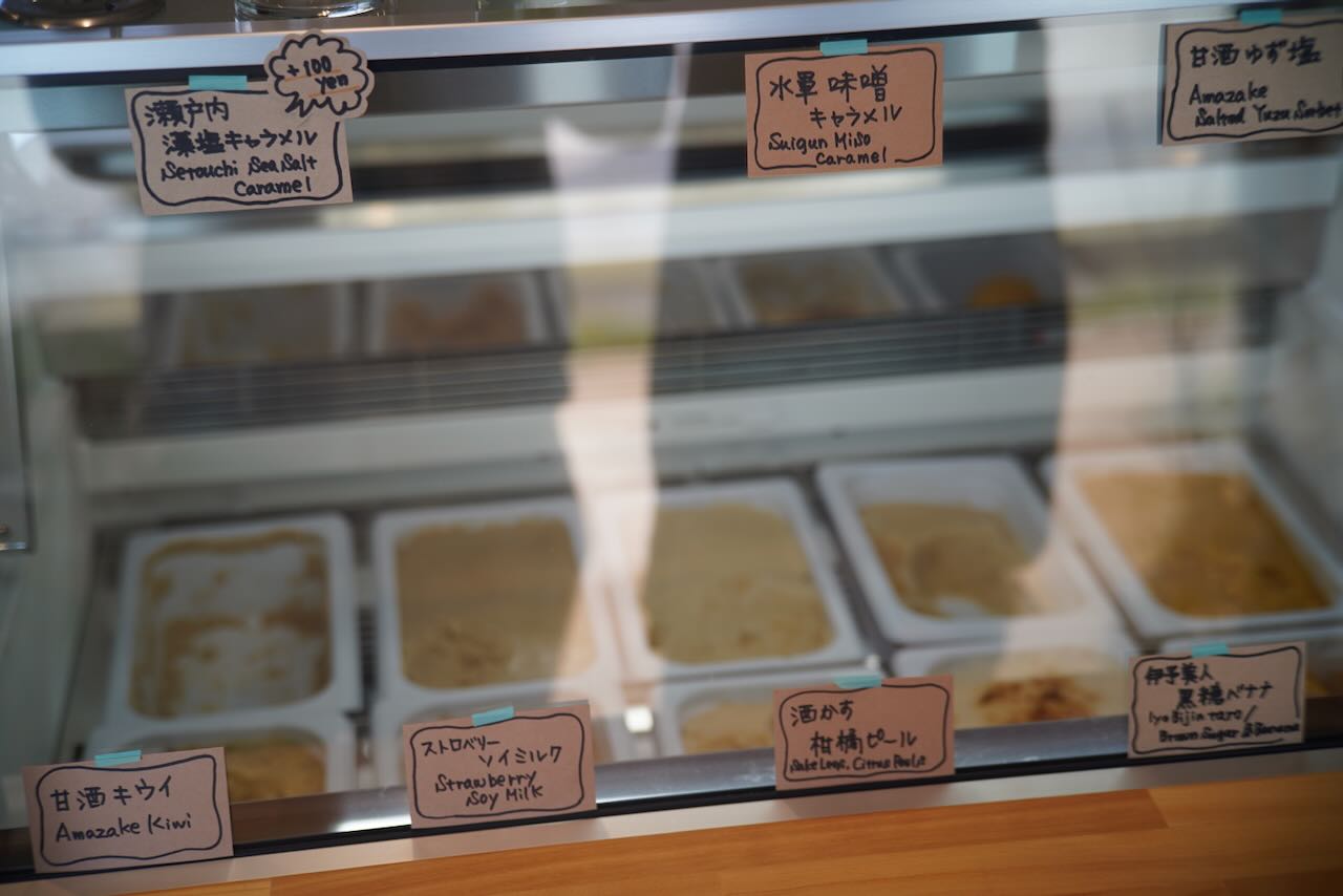 LEPONT4è ルポン•キャトリエム　アイスクリーム　しまなみ海道　大三島　ラインナップ